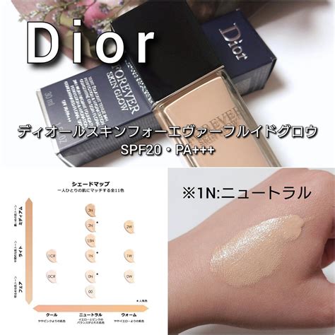 dior フォーエバー リキッドファンデーション 口コミ|ディオール / ディオールスキン フォーエヴァー フルイド グロウ .